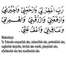 Segala kehormatan, keberkahan, rahmat dan keselamatan (shalawat), serta kebaikan. Doa Duduk Antara Dua Sujud Dalam Shalat Duduk Iftirasy Risalah Islam