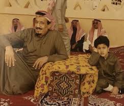 أخبار المملكة Ksa News صورة نادرة للملك سلمان Saudi Arabia Culture Saudi Men Saudi Princess