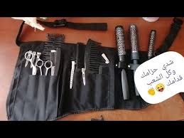 حزام رائع لحمل المشط والمقص تسريحات مناسبة للبنوتات Youtube