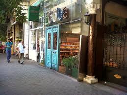 Take time to see places like aquarium grotto garden and sports center gezirah sporting club while you're here. Zooba Egyptian Street Food Goes Inside Green Prophet