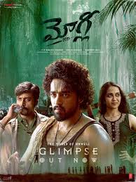 🌿 Telugu Cinema Returns to Earnest Love Stories! The makers of Mowgli 2025  unveiled the first teaser, “The World of Mowgli”. Link :-  https://youtu.be/GJLmRgwaqGA?si=6WsfPTeef2xwZ757 🎬 Plot Peek: Roshan  Kanakala plays a rugged,