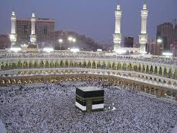 Hasil gambar untuk haji