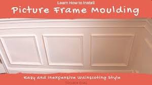 Run the chair rail between two door frame trim pieces, where the bottom edge of the chair rail is lined up with my marks in step 2. How To Install Picture Frame Wainscoting Moulding Youtube