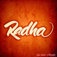 Radha Radha Calligraphy Handlettering Handwritten Freehand Type Logo Name Ravidabas Leisure558 Krishna Radha Painting Radha Krishna Art Krishna Art
