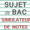 Les points d'avance acquis dans certaines épreuves peuvent vous permettre de combler les points qui vous manquent dans d'autres. 1