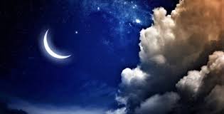 Ramadan, in islam, the ninth month of the muslim calendar and the holy month of fasting. The Significance And Beauty Of The Holy Month Of Ramadan