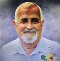 Robert Wiser Obituary (1941