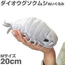 Pin On Cute Things