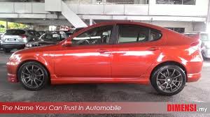 Proton wira terpakai atau second hand. Dimensi My Jual Beli Kereta Terpakai Sell Your Car To Dimensi My Car Wanted High Trade In Price