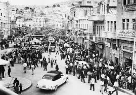 صورة قديمة عام 1957 شارع في وسط البلد في عم ان Old Pictures Amman Photo