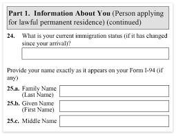This is a form that will always be used unlike many other form, 24g does not require submission of hard copies. Form I 485 Step By Step Instructions Simplecitizen
