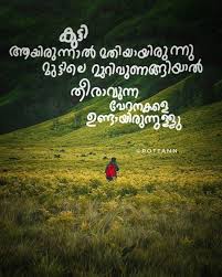True Friendship Quotes Malayalam News At Quotes Api Ufc Com Let your bestie know how much she means to you with one of these heartfelt friendship quotes. true friendship quotes malayalam news