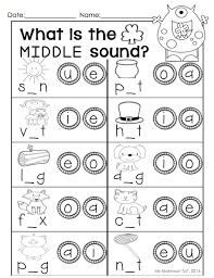 March Printables Kindergarten Literacy And Math Middle Sounds Worksheet Kindergarten Reading Kindergarten Literacy