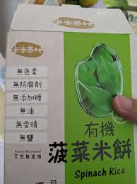 See more of itf 台北國際旅展 on facebook. Hryhatwrb Khhm