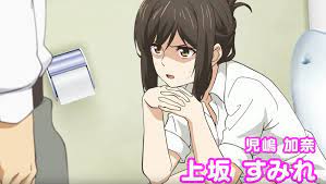 Why the hell are you here, Teacher? Anime Shares More Awkward Footage