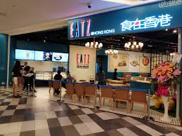 1 this mobile app allows listeners to stream the beautiful. Journey Through Colonial Hong Kong Cuisine At Eatz Hong Kong Betty S Journey