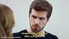 نتیجه تصویری برای اخرین قسمت استانبول ظالم