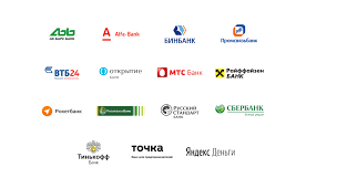 Top 10 banks in russia in 2020, by total assets. Android Pay Says Privet To Russia