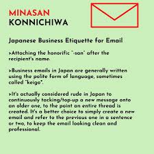 Japanese Language Emails In 2020