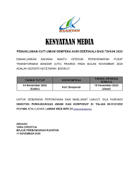 Hari kelepasan am ini adalah termaktub sebagai hari cuti umum yang wajib diberikan kepada pekerja menurut seksyen 60d (1)(a)(ii) akta kerja 1955 (akta 265). Pemakluman Cuti Umum Penutupan Kerajaan Negeri Pahang Facebook