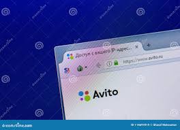 Avito Stock Photos - Free & Royalty-Free Stock Photos from Dreamstime