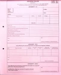 Every society should levy maintenance charges as per byelaws. Job Work Challan With Gst Bapuji Best Stationery Since 1948