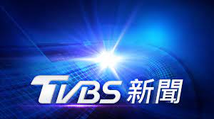 Näytä lisää sivusta 明報即時新聞 facebookissa. 55ç›´æ'­ç·šä¸Šçœ‹ Tvbsæ–°èžç¶²