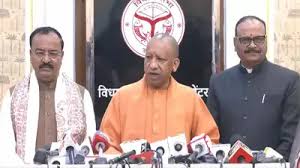 हर माफिया के तार SP से जुड़ते रहे हैं... कोडीन कफ सिरप मामले पर बोले सीएम  योगी, विपक्ष पर बड़ा हमला - cm yogi adityanath codeine cough syrup case  every mafia group