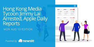 Including transparent png clip art, cartoon, icon, logo, silhouette, watercolors, outlines, etc. Hong Kong Media Tycoon Jimmy Lai Arrested Apple Daily Reports