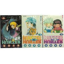 It has been serialized in shueisha's weekly shōnen jump since march 1998, although the manga has frequently gone on extended hiatuses since 2006. 3 Books Hunter X Hunter Volume 31 33 Yoshihiro Togashi Fantasy Manga Japan Jump Kids Child Comic Book Language Chinese Version Literature Fiction Aliexpress