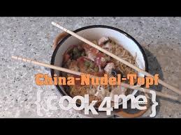 Krups Cook 4 Me China Nudel Topf One Pot Youtube Rezepte Nudel Geflugelfleisch