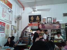 Egg tarts @ nam heong 南香茶餐室, ipoh. 7 2 2015 Ipoh Ipoh Oldtown Old Town