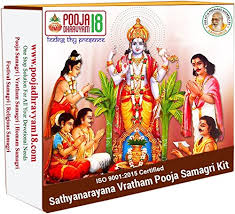 This pooja is performed in reverence to narayana a form of lord. Buy Poojadhravyam18 Satyanarayana Swamy Vratham Vratam Pooja Set Online At Low Prices In India Amazon In