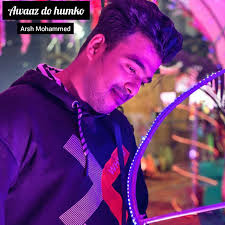 Awaaz Do Humko