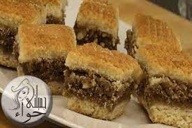 pin on حلا سهل