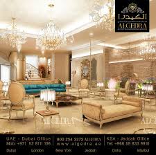 Luxury Bedroom Design By Algedra Elegant Interior Design Interior Design Dubai Sitting Room Design