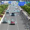 Story image for Autonomous Cars from Smart Highways (press release)