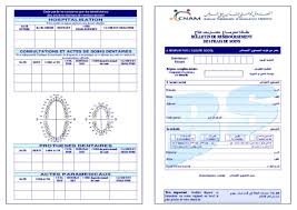 En comparaison, la moyenne des 30 pays africains figurant dans. Bulletin De Soins Cnam Tunisie Pdf Notice Manuel D Utilisation