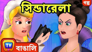 Radha's story part -187/ রাধার ভাইয়ের আজকে বিয়ে হল/putular golpo/putul  khela।
