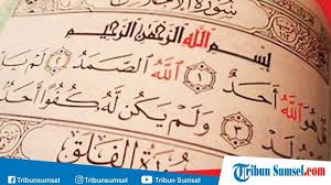 Surah ini termasuk dalam golongan surah makkiyah. Bacaan Surat Al Ikhlas Juz Amma Lengkap 4 Ayat Dengan Tulisan Arab Latin Dan Terjemahannya Tribun Sumsel