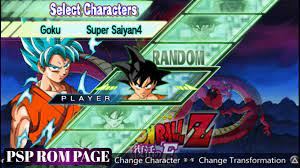 Shin budokai 2 is a clone of the first with a few things changed. Dragon Ball Z Shin Budokai 2 Psp Save File Site Title