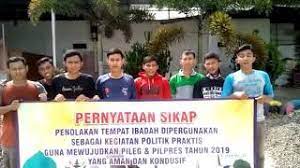 Loker pt wkm kedungreja / info loker : Karyawan Pt Wkm Kedungreja Youtube