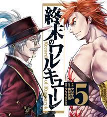 Последние твиты от ケイン・ヤリスギ「♂」 (@kein_yarisugi). è‹±é›„ãƒ˜ãƒ©ã‚¯ãƒ¬ã‚¹ Vs äººé¡žå²ä¸Šæœ€æ‚ªã®æ®ºäººé¬¼ã‚¸ãƒ£ãƒƒã‚¯ ã‚¶ ãƒªãƒƒãƒ'ãƒ¼ çµ‚æœ«ã®ãƒ¯ãƒ«ã‚­ãƒ¥ãƒ¼ãƒ¬ãŒã¨ã¾ã‚‰ãªã„ï¼• é›²ã®ä¸Šã¯ã„ã¤ã‚‚æ™´ã‚Œ
