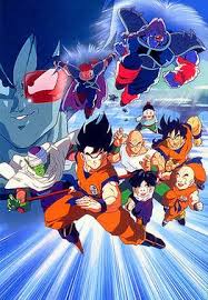 Dragon ball z el combate final. Dragon Ball Z The Tree Of Might Wikipedia