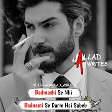 mR " roMeo (@jallad_writes_) • Instagram photos and videos