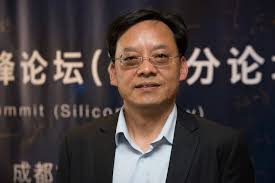 Guests attending the 2018 Global Unicorn Summit (Silicon Valley)--Special  Coverage--People's Daily Online