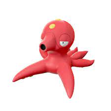 Pokemon Legends Arceus Octillery | Locations, Moves, Stats