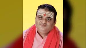 आयुष्यमग्रं प्रतिमुञ्च शुभ्रं यज्ञोपवीतं बलमस्तु तेजः।। other yagnopavit muhurats. Afb6k3wskrxm0m