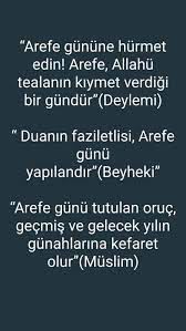 Maybe you would like to learn more about one of these? Arefe Gunu Icin 140 Fikir 2021 Dualar Ramazan Kus Illustrasyon