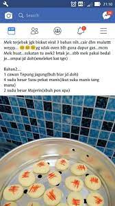 2 sachet susu kental manis putih. Biskut Viral 3 Bahan Resipi Ringkas Cair Di Mulut